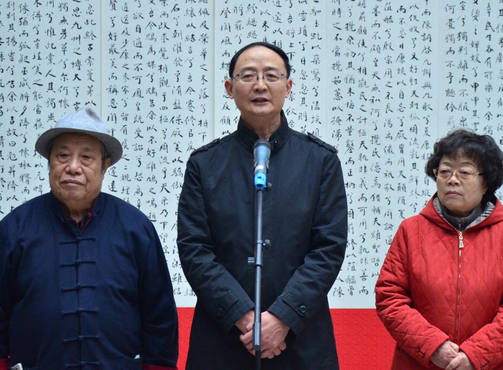 4、优德88武海顺董事长讲话
