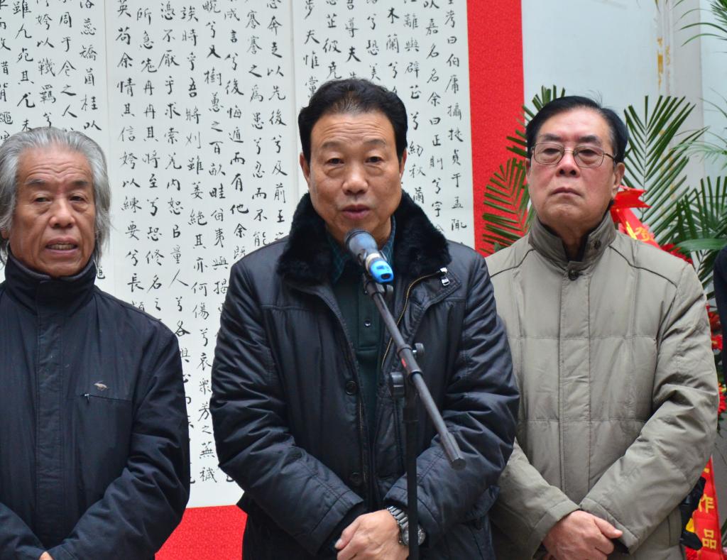 6、临汾市书协主席侯天元讲话