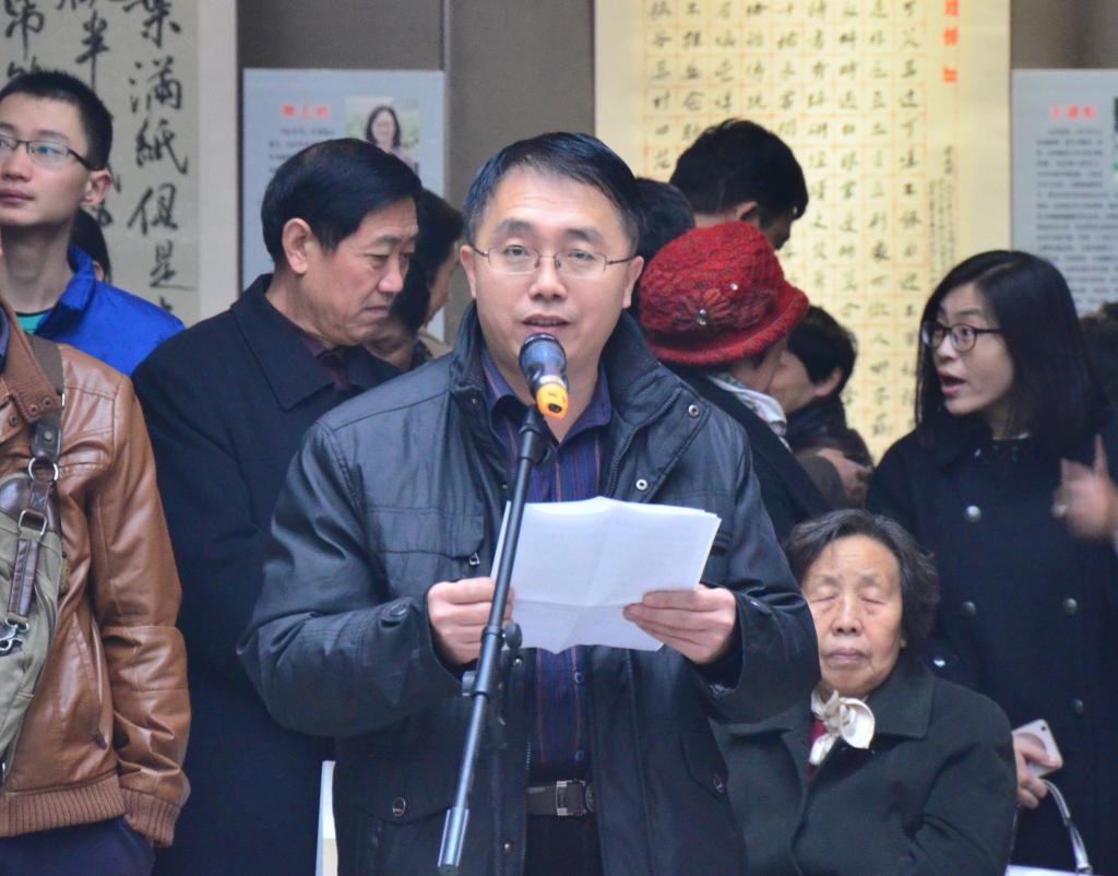 8、员工代表、大同大学美术学院书法系主任胡武讲话