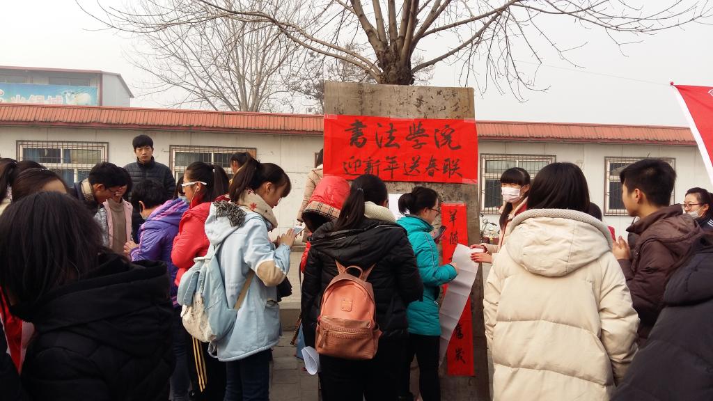 气氛热烈的现场