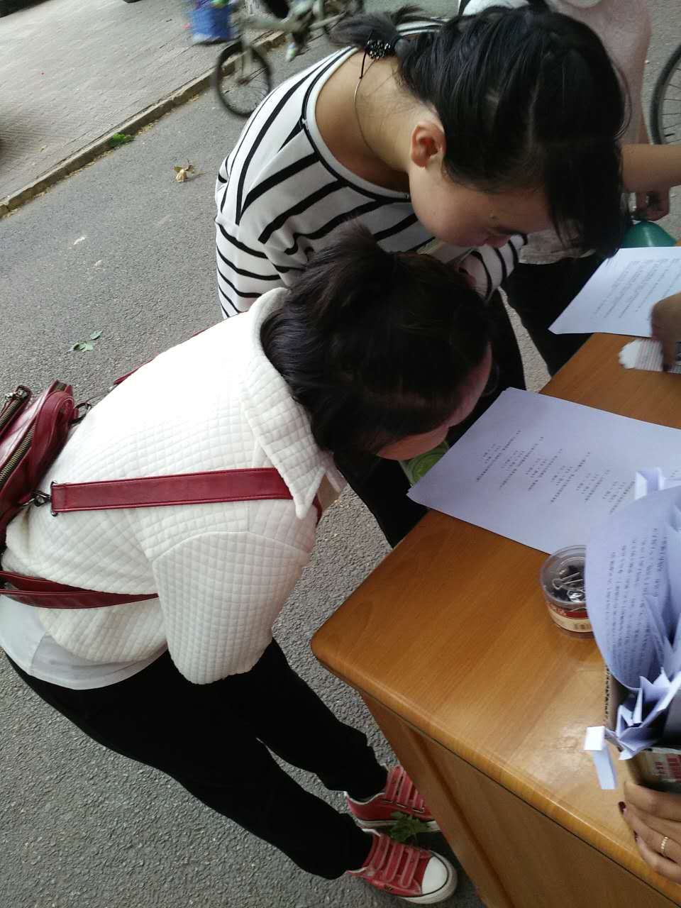 心理小测试