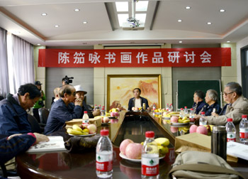 座谈会现场
